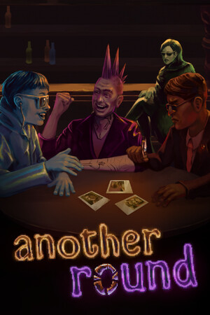 另一轮 免安装绿色版