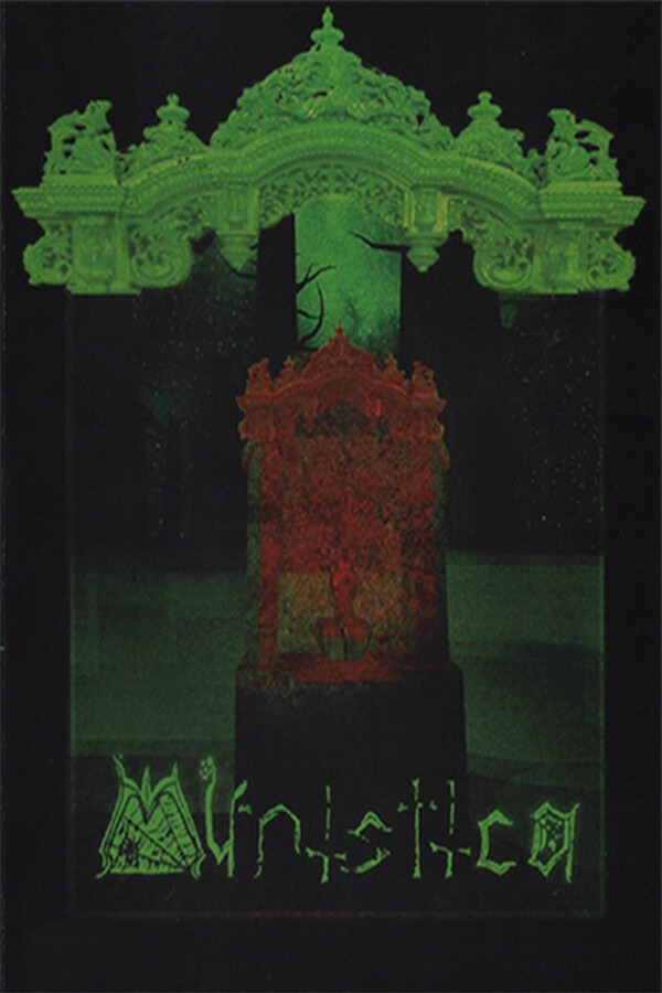 肉豆蔻 免安装绿色版