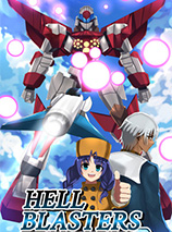 地狱爆破工 免安装绿色中文版