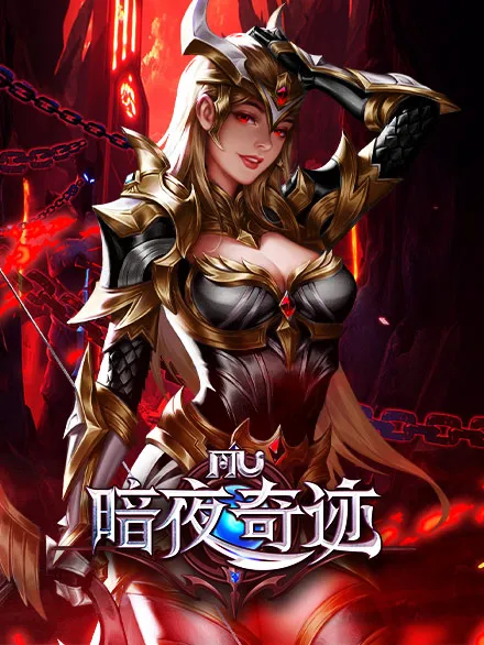 探索神秘：暗夜之吻揭秘星辰诞生之谜