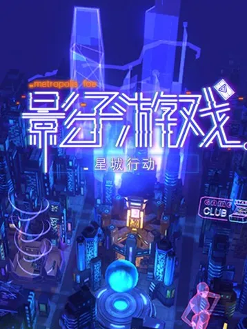 《挑战自我！推箱子15关攻略详解》