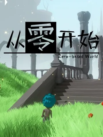 探寻中国生活变迁：一只碗背后的美好时光