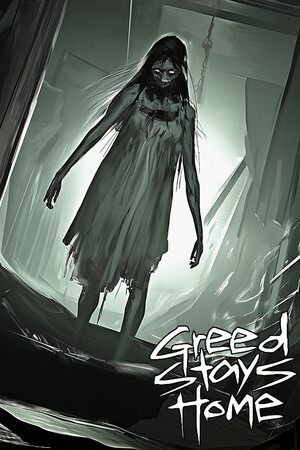 贪婪留在家里 免安装绿色中文版