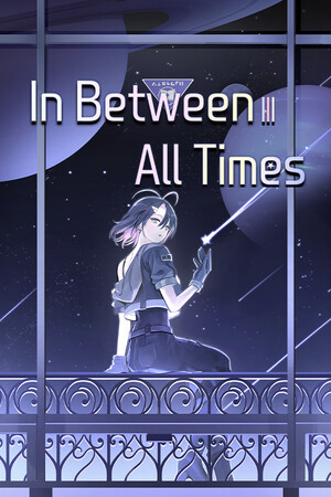 在所有时间之间 免安装绿色版