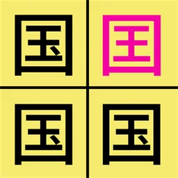 80后新婚必看：12处家居布置不合理位置解析及完美攻略[多图分享]