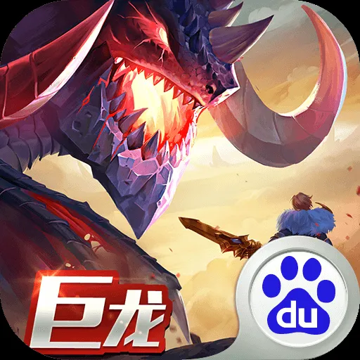 家园15级骷髅拉取攻略解析