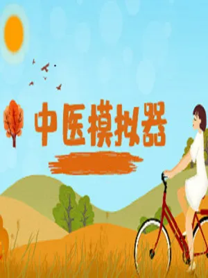 中考语文模拟题逐项整理、抒情文本阅读（含解析）