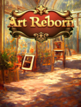 名画展 免安装绿色中文版