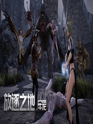 酷暑来临前，探寻这些既美丽又有趣的去处