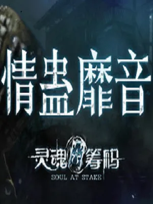 咪咕灵犀：新一代智能语音助手体验解析