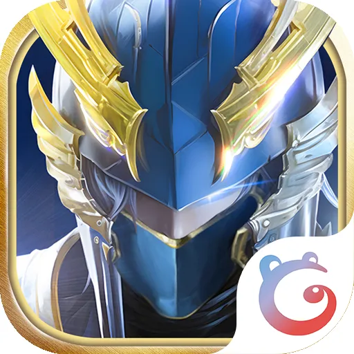 九州天空城礼包兑换指南