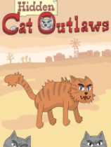 隐藏的猫不法之徒 免安装绿色版