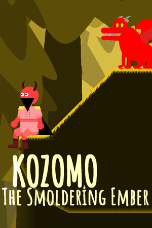 科佐莫：余烬之火 绿色免安装版下载