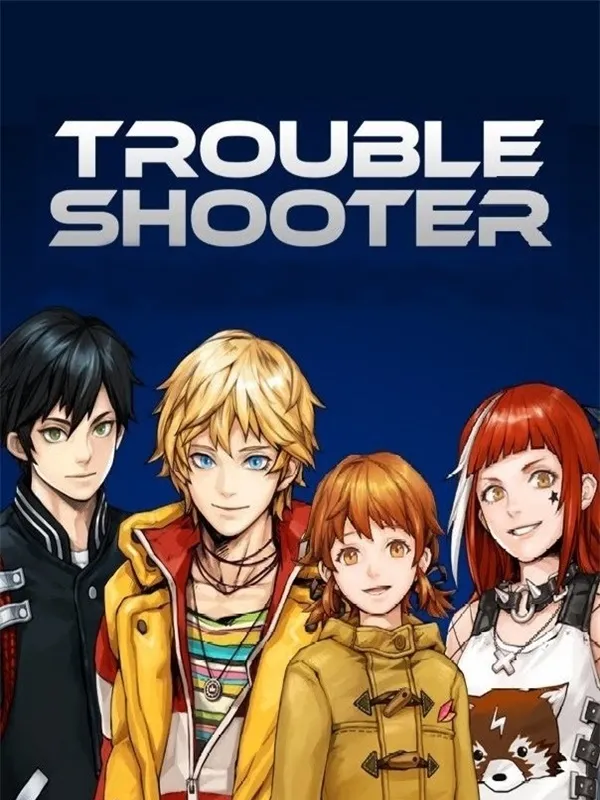 《终结者4：魔鬼终结者的终极对决》