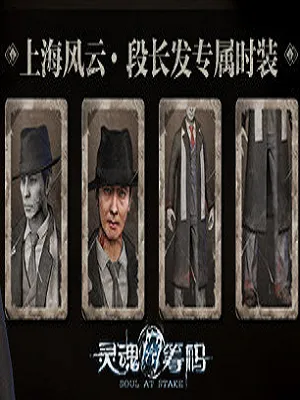 揭秘上海阿姨的90套房产生活：独特体验与生活点滴