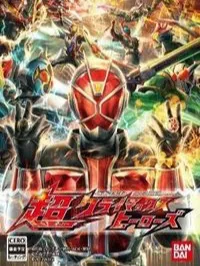 假面骑士龙骑周边食玩：人气高，品质赞！