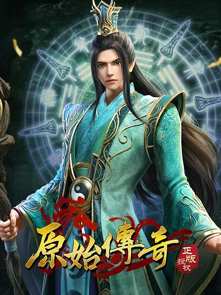 《高效攻略：原始传奇金币获取技巧，揭秘金币多地图玩法》