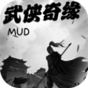 《探寻武侠传奇：MUD V1.0版本免费下载》