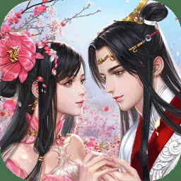 一剑斩仙游戏玩法指南：全面攻略揭秘