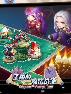 《王国之泪：风漂走的买卖用具任务攻略与迷你挑战详解[图文]》