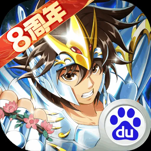 重温经典，尽享《圣斗士星矢OL》完美再现