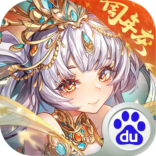 《三国志少年：张角角色评测[图文解析]》