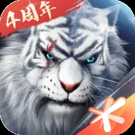 《探索仙域无尘：完美世界仙域的结局揭秘》