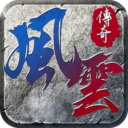 苹果，官网上新，4399元