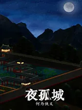 履行承诺的观点：什么是“最终协议”？最终协议执行后，法院还会处理吗？