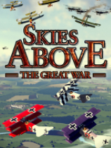 大战天空 免安装中文正式版