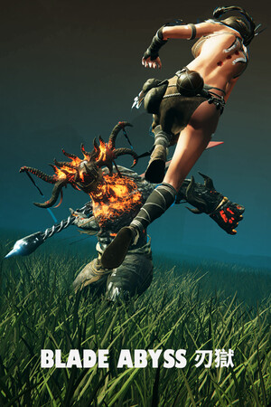 《剑狱：无需安装，畅享绿色中文体验》