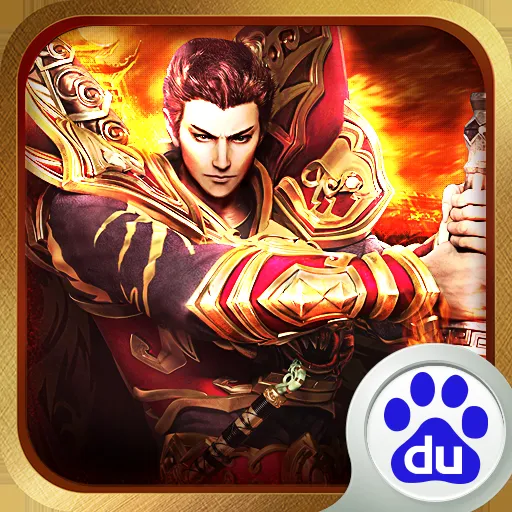 神创天下热门职业快速升级攻略揭秘