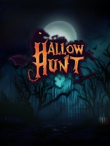 万圣节寻宝：免费下载免安装绿色版本