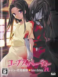 动物派对游戏费用一览：是否需要花费？