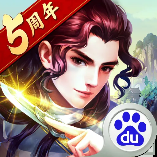 如何打造陆小凤霸主地位：大掌门2中陆小凤的搭配攻略