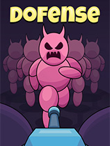 Dofense 免安装绿色版