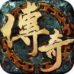 神武4电脑游戏（神武天尊3版本）攻略大全