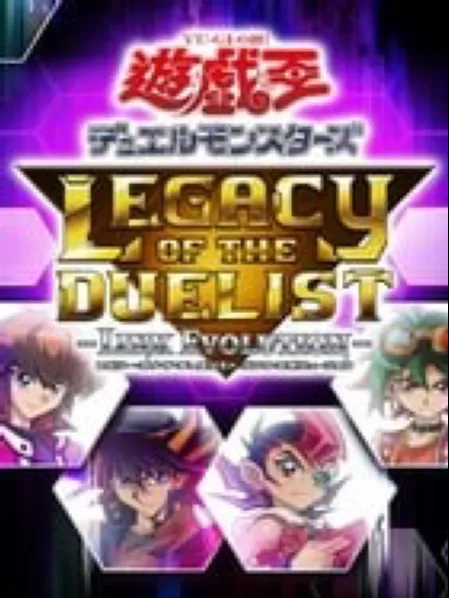 游戏王决斗链接：海马卡组全面解析