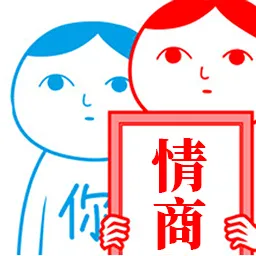 为了购买三角梅，平时不使用抖音的花友下载了抖音买花。