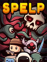 Spelp 免安装绿色版