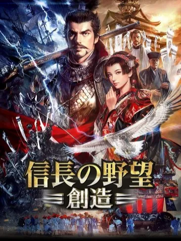 《萌娘梦想之旅攻略指南：心得分享与实战技巧》