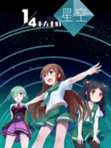 许墨副本1-4攻略：高效通关秘诀大公开