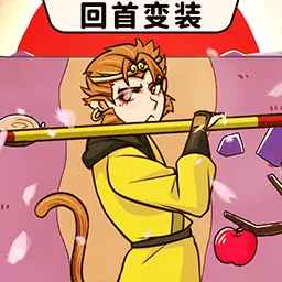 揭秘页游与网游装备回收机制：传奇装备回收全解析