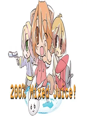 解读“过关斩六将”及足彩混合过关的含义