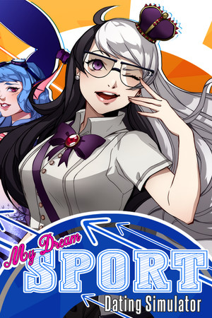 我的梦想运动约会模拟器 免安装绿色版