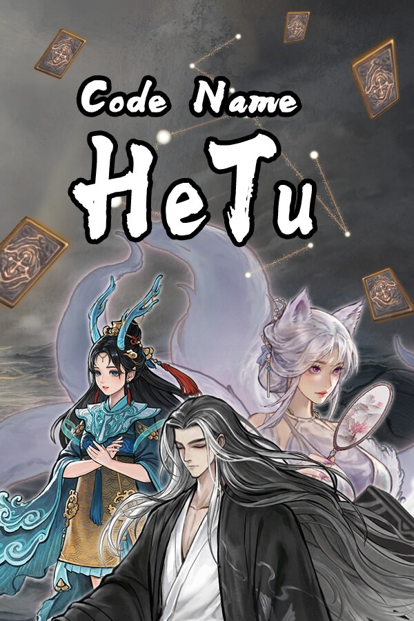 上古河图 官方中文版攻略解析