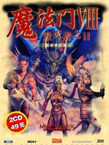 魔法门8：毁灭者之日 英文硬盘版