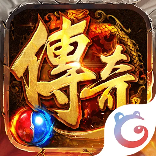 武易传奇：探索游戏足迹攻略分享