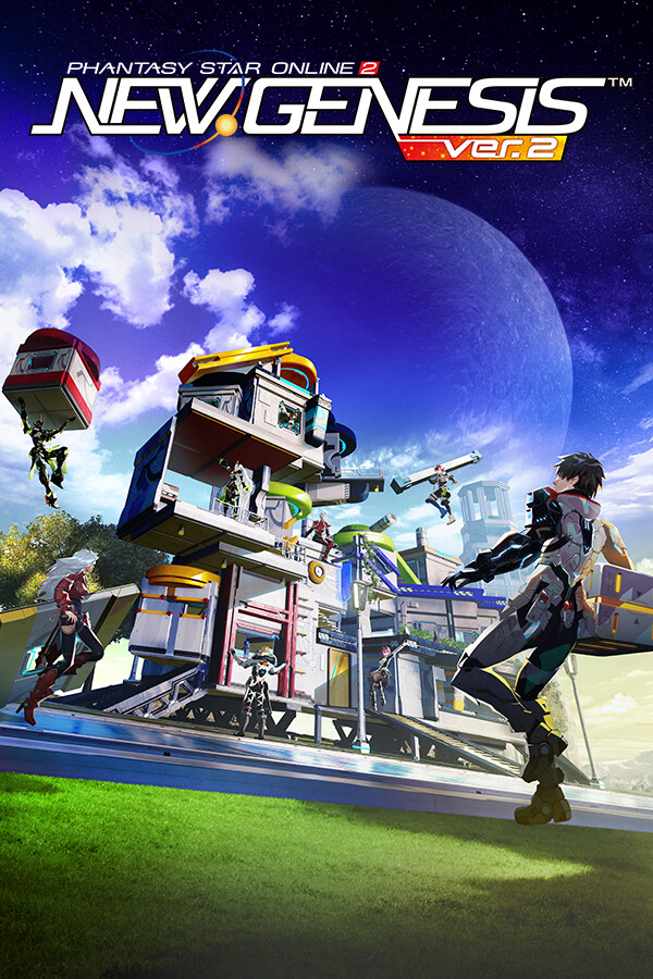 梦幻之星在线2：新纪元探险之旅