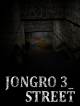 钟路三街 免安装中文绿色版下载